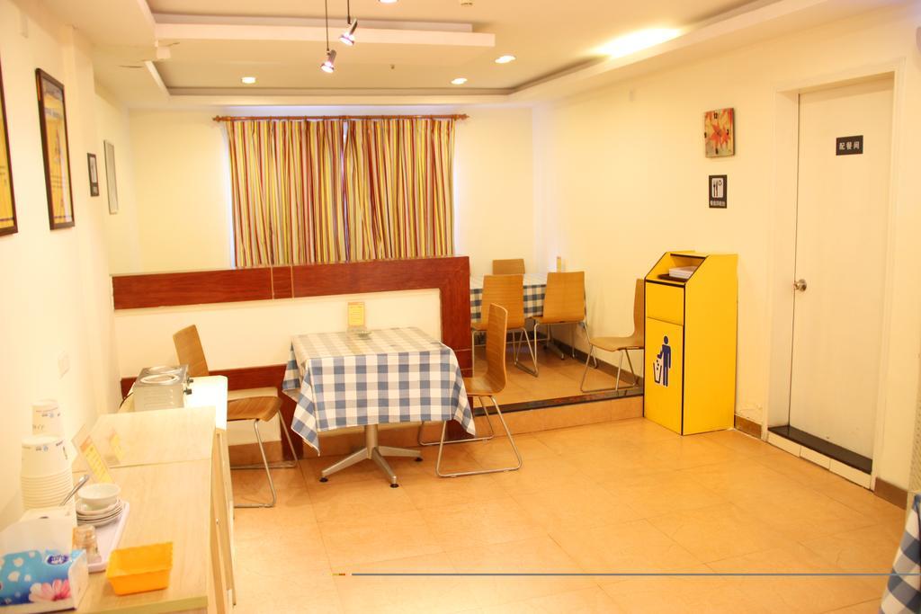7Days Inn Wuhan Zongguan Zewnętrze zdjęcie