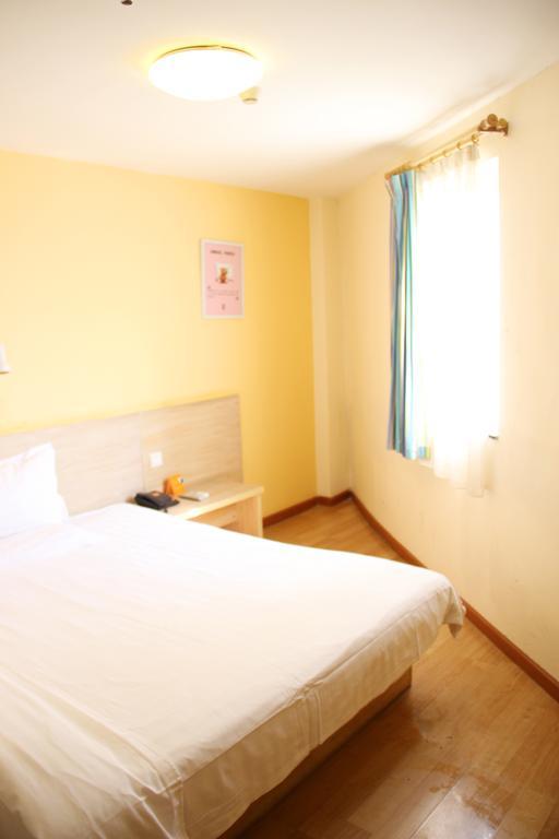 7Days Inn Wuhan Zongguan Pokój zdjęcie