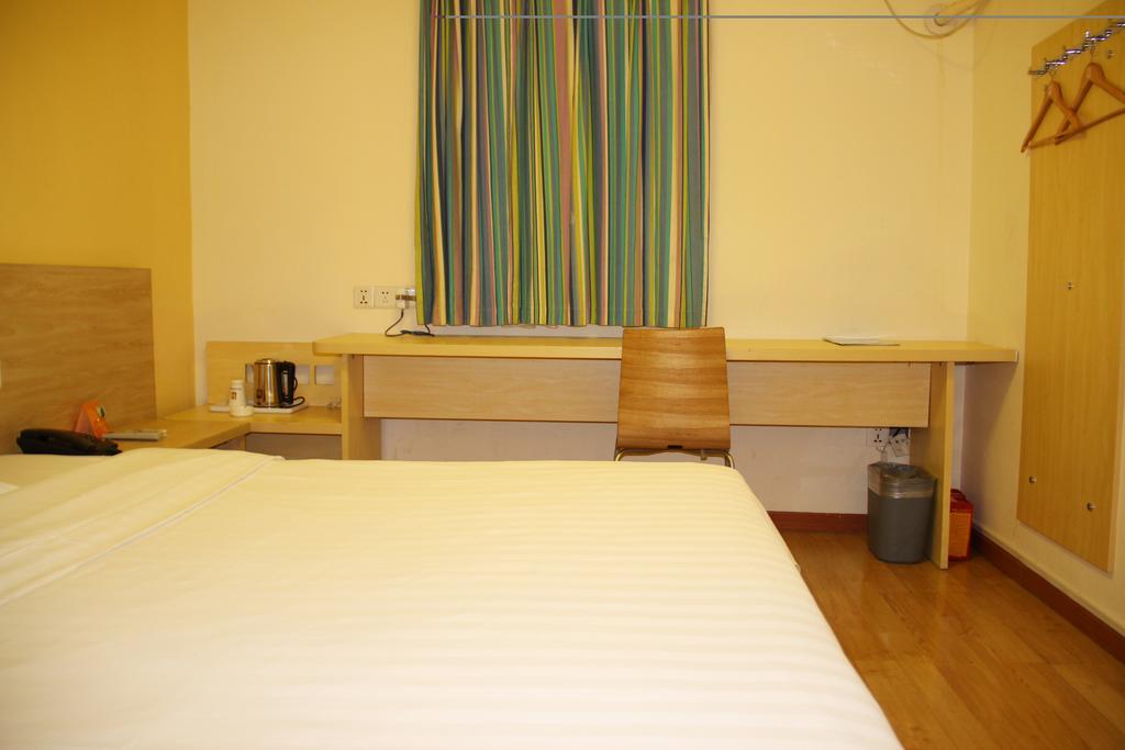 7Days Inn Wuhan Zongguan Pokój zdjęcie