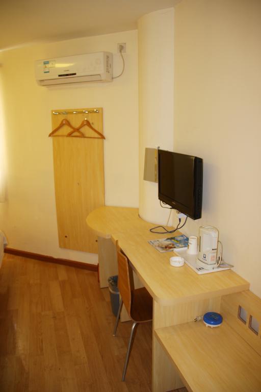 7Days Inn Wuhan Zongguan Pokój zdjęcie
