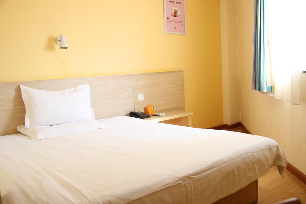 7Days Inn Wuhan Zongguan Zewnętrze zdjęcie