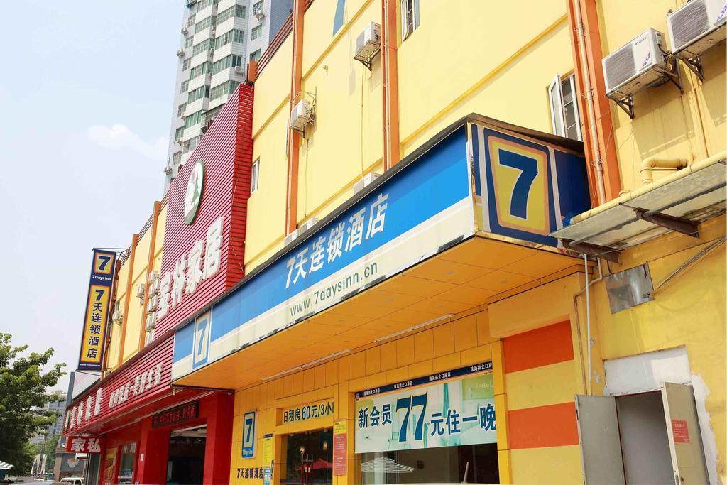7Days Inn Wuhan Zongguan Zewnętrze zdjęcie