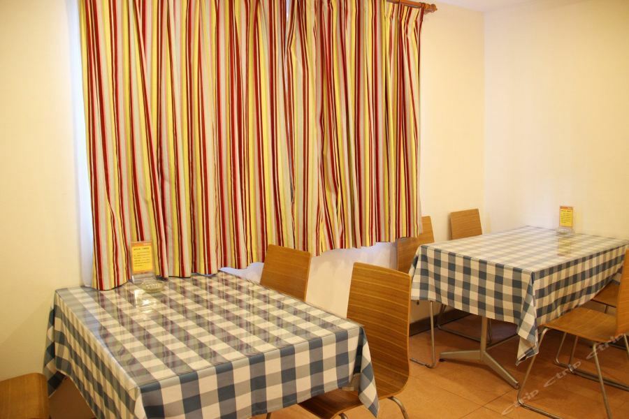 7Days Inn Wuhan Zongguan Zewnętrze zdjęcie