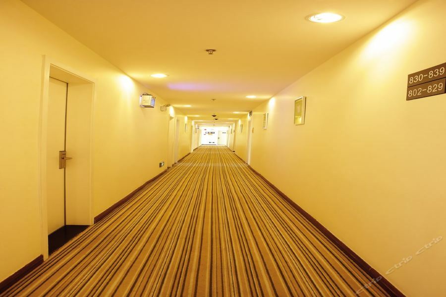 7Days Inn Wuhan Zongguan Zewnętrze zdjęcie
