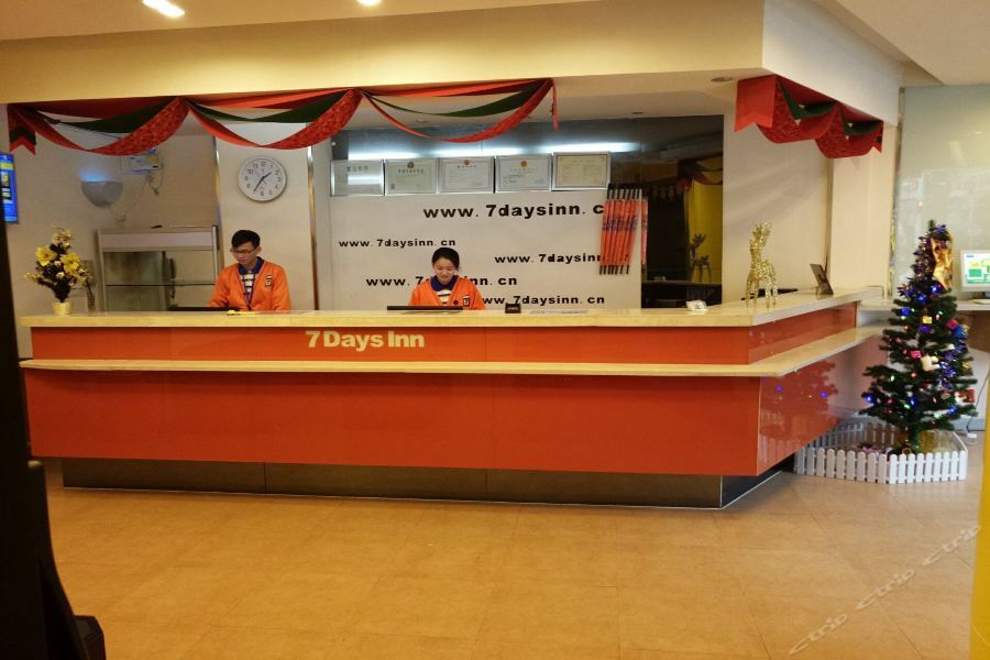 7Days Inn Wuhan Zongguan Zewnętrze zdjęcie