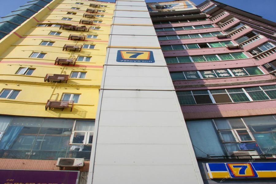 7Days Inn Wuhan Zongguan Zewnętrze zdjęcie