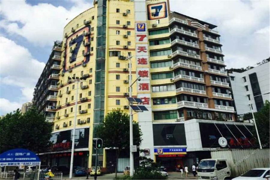7Days Inn Wuhan Zongguan Zewnętrze zdjęcie